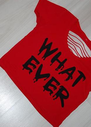 Коротка футболка