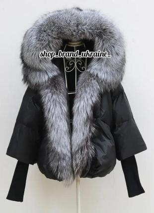 Пуховик жіночий з натуральним хутром