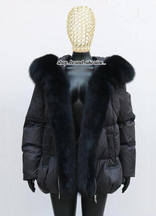 Пуховик жіночий з натуральним хутром