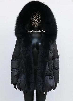 Пуховик жіночий з натуральним хутром