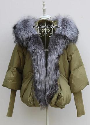 Пуховик жіночий з натуральним хутром