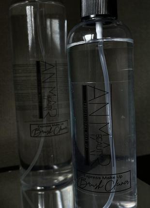 Express make up brush cleaner очищувач