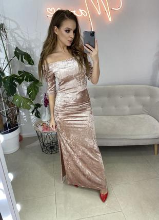 Бархатное платье в пол