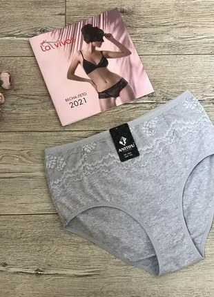 Трусы  женские  anttifu  9463  хлопок  турция .  размер :   xxl (48)