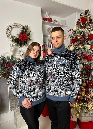Парні новорічні светри з оленями фемелі лук чоловічий жіночий светр з оленями мякий приємний тягнеться романтичний вовняний світер