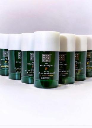 Антиперспирант, дезодорант ритуалс