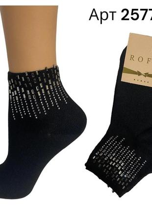 Шкарпетки жіночі модал р 38-40 зі стразами roff арт 25777 чорний