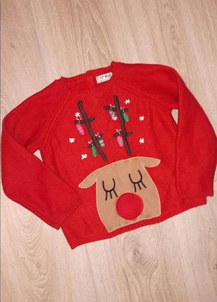 Світшот next 2-3 роки.