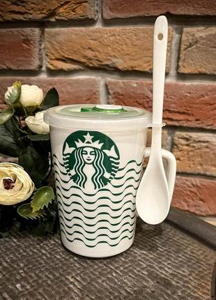 Кружка керамическая с крышкой и ложкой