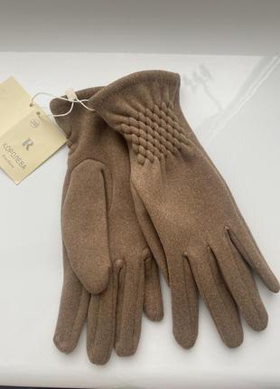 Жіночі рукавиці , світлі, бежеві