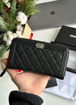 Кошелек в стиле chanel