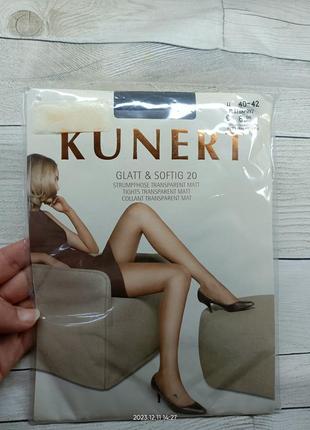 Колготки kunert