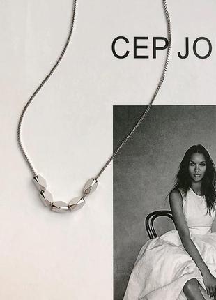 Дуже красивий ланцюжок в наявності, срібло