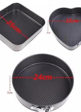 Набір для випічки випічки з антипригарним покриттям 3 шт коло/серце/квадрат, чорний3 фото