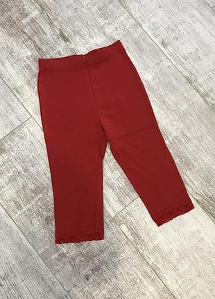 Дуже гарні капрі для дівчинки + подарунок