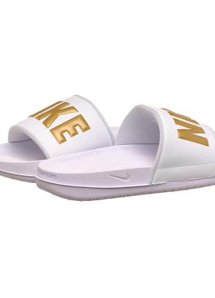 Тапочки жіночі nike wmns offcourt slide white metallic gold (bq4632-106)