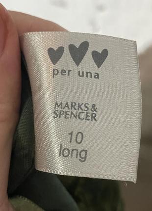 Довга вишита спідниця з натурального шовку 👒 marks & spencer 👒 p m/l6 фото