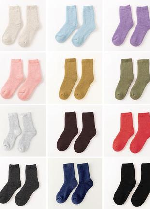 Шкарпетки махрові бузкові 3606 з вовни та начесом всередині 36-40 розміри6 фото