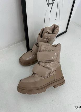 Дутики зимові жіночі