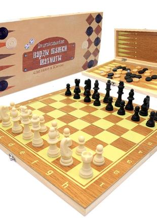 Настольная игра 3в1 шахматы шашки нарды дерево 29*29*3 см (c45001)