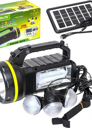 Повербанк ліхтарик із сонячною панеллю gdlite gd-2000a прожектор, повербанк, fm радіо, bluetooth