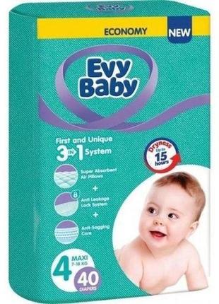 Підгузки дитячі evy baby 40шт  №4 ( 7-18 кг)