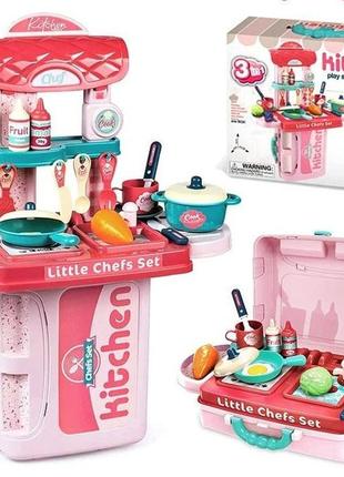 Дитячий ігровий набір кухня 3в1 плита мийка набір посуду продукти у валізі