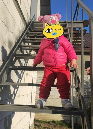 Курточка 2
