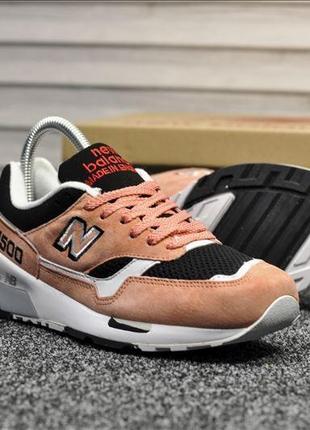 new balance 1500 mpk