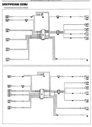 Renault  master / nissan interstar / opel movano. посібник з ремонту й експлуатації. книга3 фото