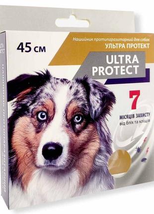Ultra protect нашийник від блох і кліщів для собак середніх порід - 45 см білий