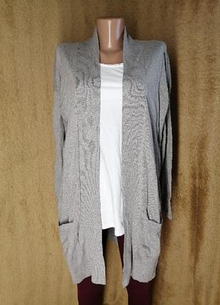 Кардиган