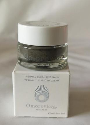 Очищаючий засіб для обличчя omorovicza thermal cleansing balm, 5 мл.