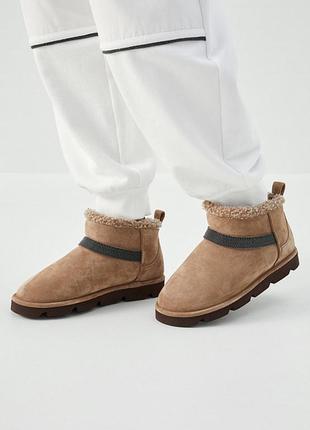 Угги brunell cucinell бежевые черные серые женские
