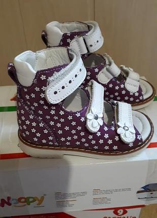 Босоножки woopy orthopedic