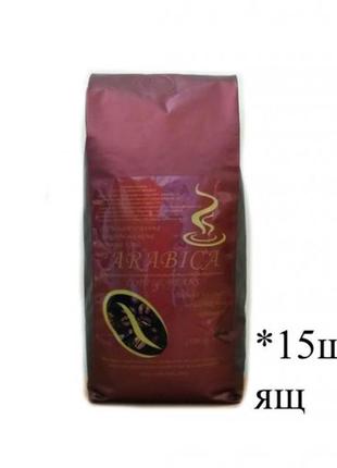 Кава зернова arabica c. b. 500г (15 шт/ящ)