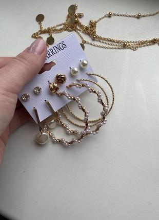 Набір з 6 пар сережок!