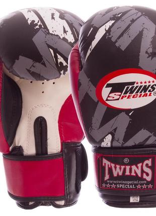 Перчатки боксерские twins 4-12 унций цвета в ассортименте6 фото