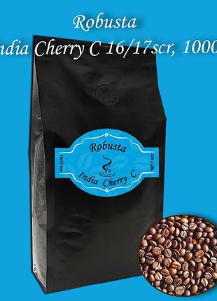 Кофе зерновой robusta india cherry с 16/17 scr 1000г. бесплатная доставка от 1кг!