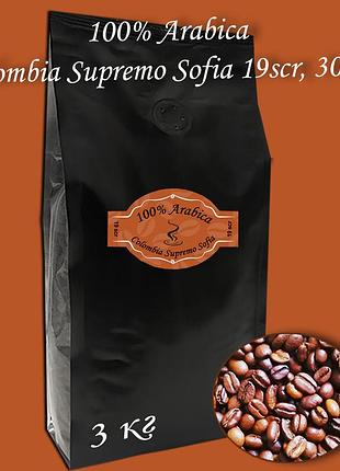 Кофе зерновой arabica colombia supremo sofia 19scr 3000г. бесплатная доставка от 1кг!