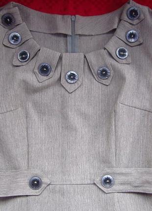 Женское классическое  платье