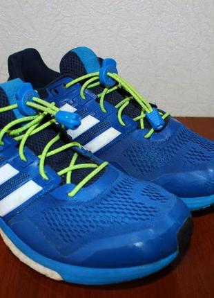 adidas glide boost 8