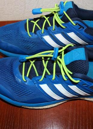 adidas glide boost 8