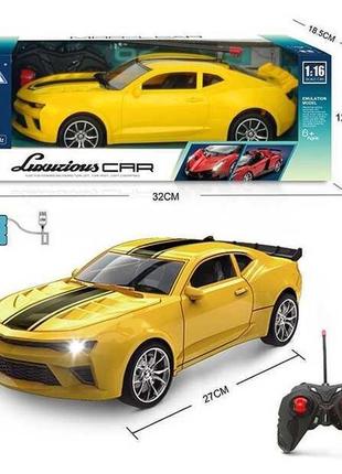 Машинка на пульті керування chevrolet camaro 27-17 аs, 27 см, 1:16, акумулятор 3.6 v