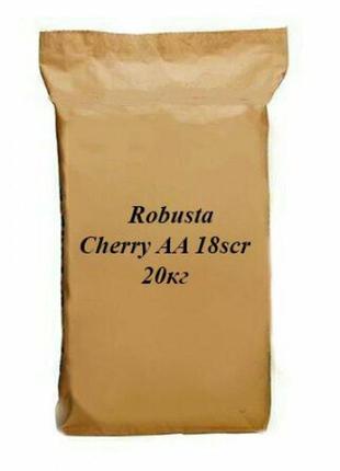 Кофе зерновой robusta india cherry aa c.b. (20 кг/м)