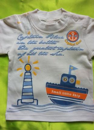 Футболка дитяча