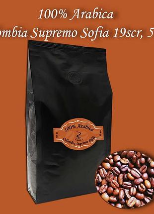 Кофе зерновой arabica colombia supremo sofia 19scr 500г. бесплатная доставка от 1кг!