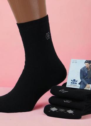 Шкарпетки чоловічі махрові високі квм 27-31 розмір (43-46 взуття) зимові чорний