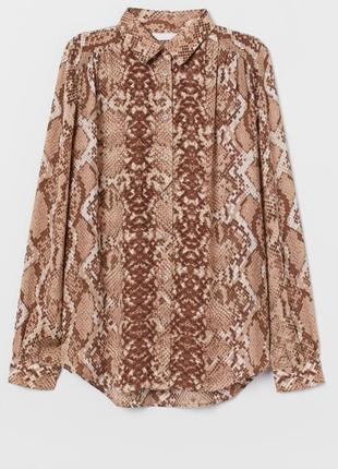 Новая рубашка блуза змеиный принт snake print h&m