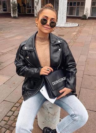 Удлинённая косуха оверсайз